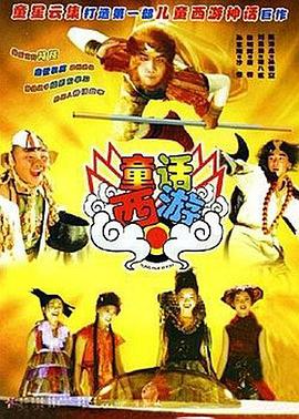 亚洲成人麻豆