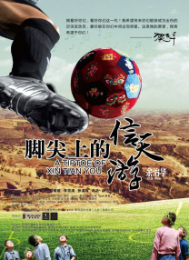 亚洲成人麻豆